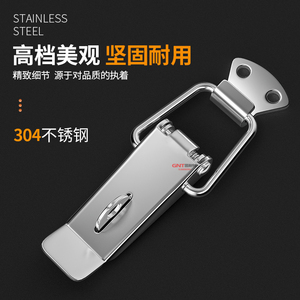 กลอนประตูสแตนเลส 304 แบบติดตั้งบนพื้นผิว อุปกรณ์ล็อคตู้ - Product Image 1