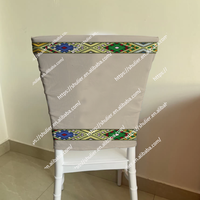 Housse de chaise en spandex personnalisée en or d'Éthiopie avec capuchon de chaise universel en spandex pour banquet, hôtel, salle à manger, fête
