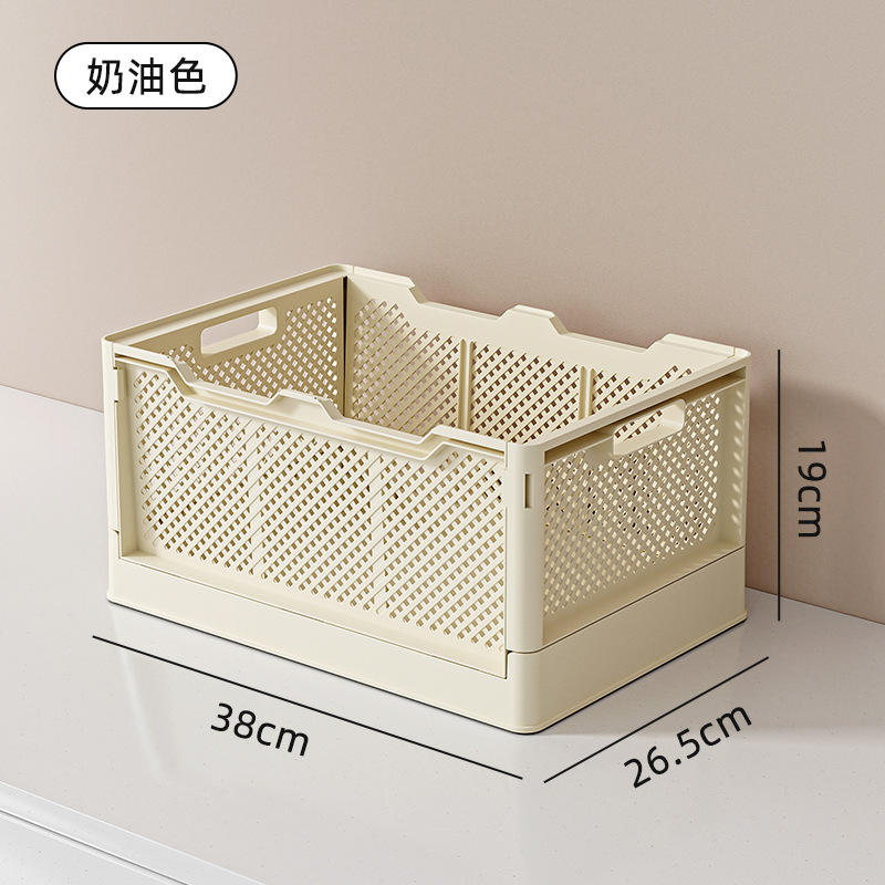 Grande taille, 19L, couleur crème [38*26,5*19cm]