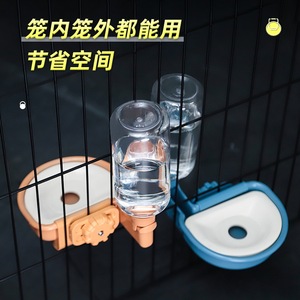 Hanging Pet <b>Water</b> Fountain Automatic Feeder For Cats Dogs Rabbits Reusable PP <b>Material</b> No Wet Mouth - Product Image 2