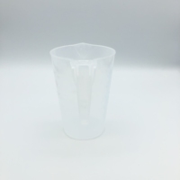 Détient Plus de 1 Pinte (16oz) Verser Tasses 1/2 Litres Mélange Pichet Cruche SANS BPA 500ml Gradué En Plastique Cruche De Mesure