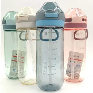 PC运动饮水瓶带吸管儿童与成人测量