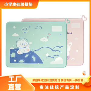 Nuevo tipo de mantel individual de silicona, cuadrado grande, grueso, aislante del calor, antiescaldaduras, impermeable, a prueba de aceite, para mesa de comedor infantil - Product Image 5