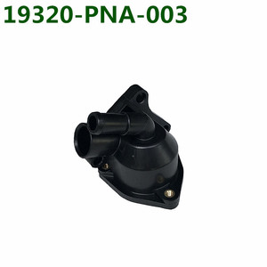 Ensemble de montage de thermostat Honda Crv 19320-PNA-003, nouvelle pièce de rechange pour système de refroidissement du moteur - Product Image 5