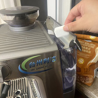 Décalcaire à l'acide citrique, nettoyant pour cafetière, comprimés décalcaires, comprimés décalcaires pour machine à café, 20g, détartrant pour bouilloires