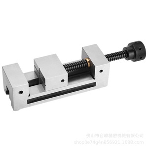 Qgg 3.5 Inch Angle Vise Manual Clamping <b>Screw</b> Type Flat Jaw 88mm Wide For Grinding Drilling Milling Machine - Product Image 3