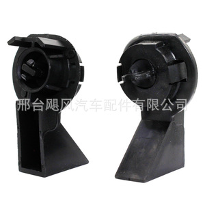 Clips de Base para Cilindro de Bloqueo de Capó de Auto, Repuestos Hurricane para Ford Mondeo Explorer Focus 3M5A-87004810-AA - Product Image 3