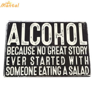 Man Cave Vintage <strong>Decor</strong> Metal Tin Sign Retro <strong>Wall</strong> <strong>Decor</strong> - Product Image 2