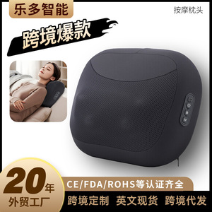 Massage Pillow Neck Waist Back Heating Massage Rechargeable Usb Powered Black - Product Image 4