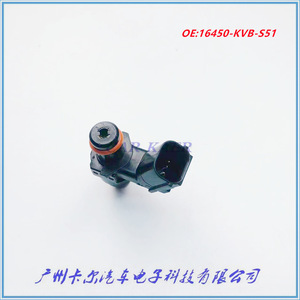ฮอนด้า 16450-KVB-S51 หัวฉีดน้ำมันเชื้อเพลิงรถจักรยานยนต์ 110CC 6 รูช่องเครื่องยนต์อะไหล่ทดแทน - Product Image 3
