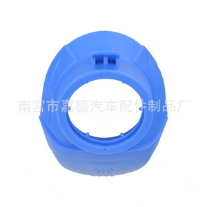 Tapa del depósito de líquido limpiaparabrisas Guardian Skoda 6V0955485 000096706 para uso automotriz - Product Image 3