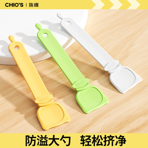 Cat <b>Treat</b> Spoon 6.5Cm Concave Design Food Grade Material For Cats Feeding Tool - Product Image 3
