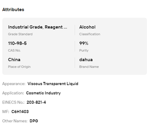 Dipropilenglicol (DPG) de Grado Industrial al 99%, Solvente para Fragancias, Perfumes, Cosméticos y Productos Químicos de Uso Diario - Product Image 6