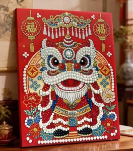 Chinese Style Pearl Painting Kit Vintage Handmade Art Premium Gift for Friends & Family - Product Image 3
