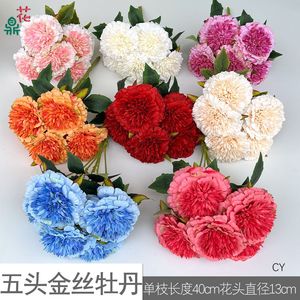 <b>Artificial</b> Peony Flowers Silk Flower <b>Bouquet</b> For Home Decor Wedding Living Room Decoration - Product Image 4
