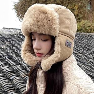 Chapeau d'hiver élégant et pratique, adapté aux hommes et aux femmes, best-seller - Product Image 4
