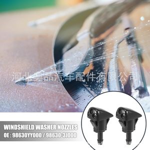 Buse de lave-glace avant Kia Hyundai 98630YY000 986303K500, injecteurs mécaniques en plastique - Product Image 4