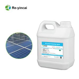 طعام من أجل بقع الزيت ، فعال في بقايا الجل ، أكاسيد النيتروجين ، فضلات الطيور ، سائل الطين - Product Image 1