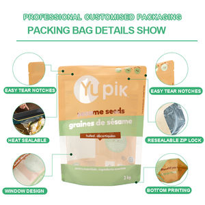 Sac imperméable à l'eau de café, thé, casse-croûte de café doublé d'aluminium d'impression numérique personnalisée pochette d'emballage de thé debout libre - Product Image 5