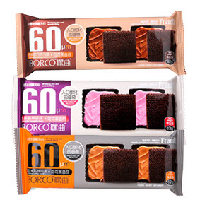 Bán Sỉ Bánh Quy Bánh Sandwich Bánh Quy Bánh Quy Bánh Quy Kem Sô Cô La Bánh Quy - Product Image 1