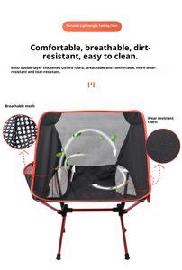 Ngoài trời di động giải trí Bàn gấp mặt trăng ghế hợp kim nhôm Oxford vườn ghế bên túi cắm trại câu cá dã ngoại - Product Image 3