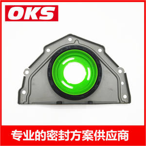 Sello de Aceite del Cigüeñal Trasero Resistente a Altas Temperaturas 4663870ACAB para Chrysler para Dodge Motor 3.5L Piezas del Motor - Product Image 5