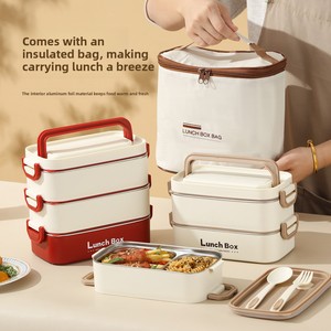 Boîte à lunch isotherme à trois niveaux en acier inoxydable 304, avec couvercle, pour étudiants, design rectangulaire, empilable, portable, 501-800 ml - Product Image 1