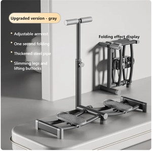 Bunnyhi เครื่องออกกำลังกายขา HXB002พับได้, เครื่องออกกำลังกายขาในร่มพับได้เครื่องฝึกกล้ามเนื้อต้นขาด้านใน - Product Image 3