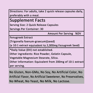 HealoRena OEM Marque Privée Gélules de Psyllium et de <span class=keywords><strong>Fenugrec</strong></span> pour la Régularité et la Digestion – Complément de Santé - Product Image 2