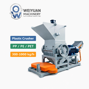 Plastic <strong>Crusher</strong> Machine for PP PE <strong>PET</strong> <strong>Bottles</strong> and Films Waste Plastic Crushing Granulating <strong>Crusher</strong> 300-1000kg/h - Product Image 1