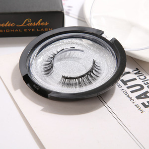 Cils magnétiques à tige rigide en fibres, paire de faux cils 0,07 mm, longs, courbés, naturels, format voyage - Product Image 4