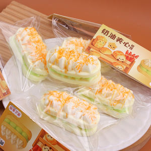 Juguete Antiestrés de TPE Ultra Suave con Forma de Gusano de Pan de Mantequilla Amarillo, Unisex, Ideal para Aliviar el Estrés en la Oficina, para Niños - Product Image 4