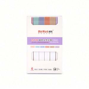 Marcadores Rectangulares con Punta de Pincel Oblicua, Personalizados con Logotipo OEM de Fábrica, para Uso Promocional, Económicos, en Tonos Pastel Morandi - Product Image 1