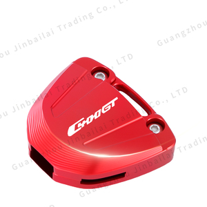 อุปกรณ์ตกแต่งรถจักรยานยนต์ ฝาครอบป้องกันกุญแจอะลูมิเนียม CNC สีสันสดใส ใช้ได้กับรุ่น C400X <span class=keywords><strong>C400GT</strong></span> - Product Image 3