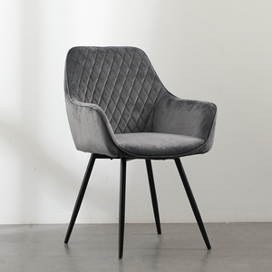 Fabric <strong>Dining</strong> <strong>Chairs</strong> Velvet Armchair Stylish <strong>Tub</strong> <strong>Chairs</strong> with Black Legs Upholstered Seat for Living Room/Kitchen - Product Image 6