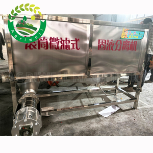 Macchina per la Disidratazione del Letame Suino, Filtropressa a Vite per Trattamento Acque, Efficiente ed Ecologica - Product Image 2