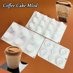 Khuôn silicon cốc cà phê 3D fcm xuyên biên giới cho bánh mousse và sô cô la nướng một công cụ bánh cao cấp - Product Image 2