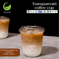Gobelet jetable personnalisé ZFCUP, compostable, biodégradable, à usage unique, fond rond, 16 oz, avec couvercles