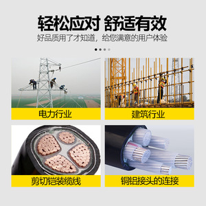 Cortador de Cables Hidráulico Manual de Una Pieza Huanhu HHD-50-85, Alicates Prácticos para Cortar Cables Gruesos - Product Image 6