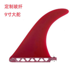 Planche de paddle en fibre de verre transfrontalière avec aileron détachable, accessoires de gouvernail arrière monochrome pour le surf - Product Image 4