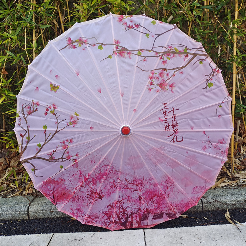 Fiore di pesco di Shili