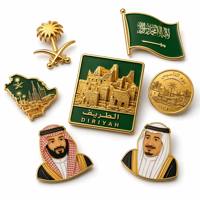 Broche magnétique personnalisée en métal, drapeaux de pays souvenirs, Émirats Arabes Unis, Arabie Saoudite, épingle de revers plaquée or, logo personnalisé, épingles Arabie Saoudite