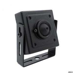 ATM Pinhole <span class=keywords><strong>m</strong></span>áy ảnh UVC <span class=keywords><strong>Micro</strong></span> <span class=keywords><strong>m</strong></span>áy ảnh kỹ thuật số 25*25*26 <span class=keywords><strong>M</strong></span>ét Windows 2000 XP Vista Win7 Linux Mac PS3 Android <span class=keywords><strong>USB</strong></span> 2.0 giao diện 3.0 - Product Image 3