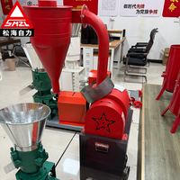 Broyeur à marteaux multifonctionnel pour céréales et aliments, modèle 500, pour poudre fine, machine de broyage d'aliments