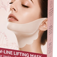 Boîte pliante personnalisée pour masque cosmétique écologique en papier recyclé, design portable, logo en feuille, finition UV sélective