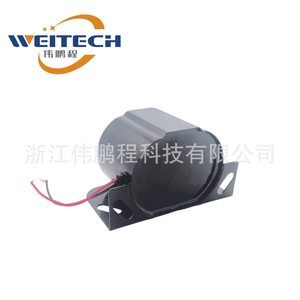Klaxon de recul Weitech pour voiture, 12V, haute puissance sonore, étanche, en plastique, pour modernisation et amélioration - Product Image 3