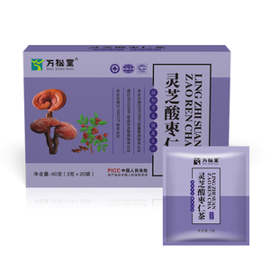Private Label Ganoderma Lucidum Sour Date <span class=keywords><strong>Kernel</strong></span> Thee Gezondheid Ganoderma Thee Verbeteren Slaap Kwaliteit Theezakje - Product Image 4