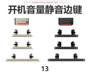 Đầy Đủ Thiết Lập Cho <span class=keywords><strong>Iphone</strong></span> 11 Loạt Nút Bên Với Khối Lượng Rung Chuyển Đổi Điện Khóa Câm Nút-Điện Thoại Di Động Phụ Kiện - Product Image 2