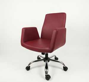 Chaise de bureau ergonomique moderne Wayon en cuir PU avec accoudoirs réglables, dossier solide, réglage par poignée, base en acier et design pivotant - Product Image 1