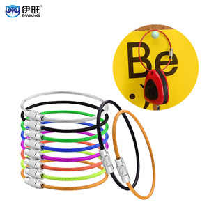 YIWANG Senderismo al aire libre Color Alambre de acero inoxidable Llavero Cable Llavero - Product Image 4